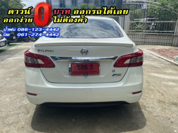 NISSAN	SYLPHY 1.6E CNG	2015 รูปที่ 3